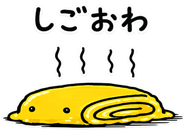 845246862