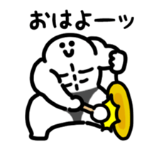 845246881