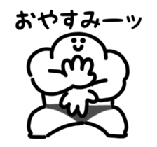 845246882