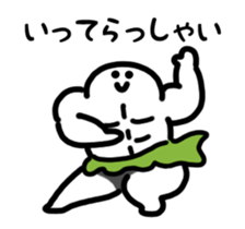 845246883
