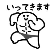 845246886