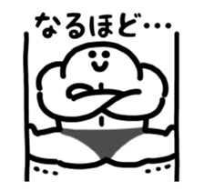 845246887