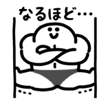 845246887