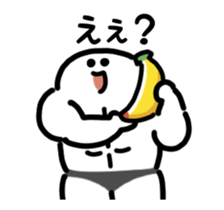 845246888