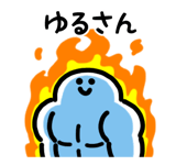 845246889