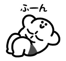 845246890
