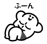 845246890