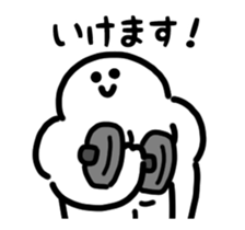 845246893