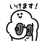 845246893