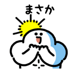 845246894