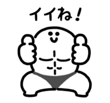 845246895
