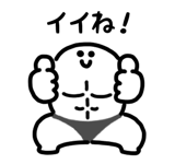 845246895