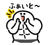 845246897