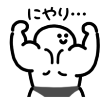 845246899