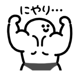 845246899