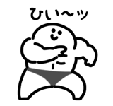 845246901