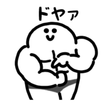 845246902