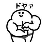 845246902