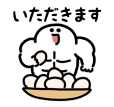 845246904