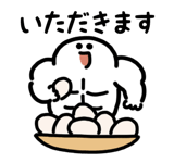 845246904