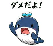 845246916