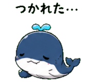 845246927