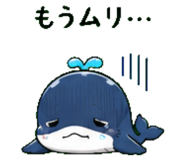 845246928