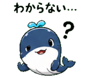 845246936