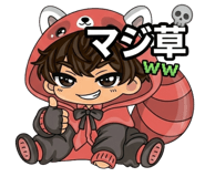 845246995