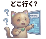 845247297
