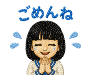 845247595