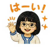 845247597