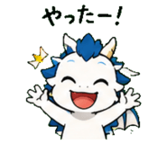 845247601