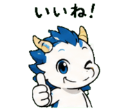 845247603