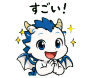 845247604