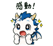 845247605