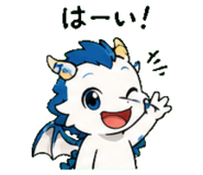 845247607