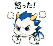 845247609