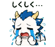 845247618