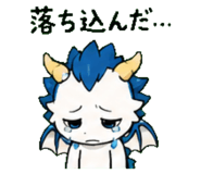 845247619