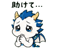 845247622