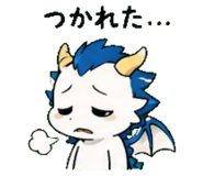 845247623