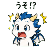 845247626