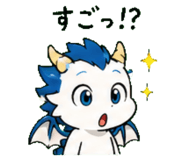 845247627