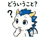 845247629