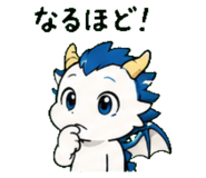 845247630