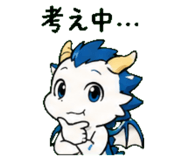 845247631