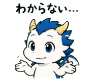 845247632