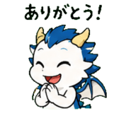 845247634