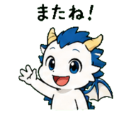 845247636